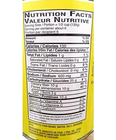 Fava Beans Premium Large 2-CANS (Kosher) 30 Oz - Cooked & Ready to Serve | Buy Online - Buy Online on GoSupps.com