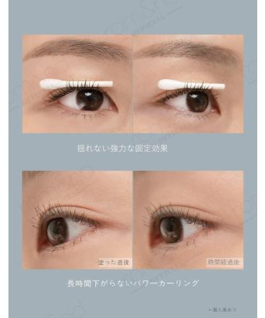 Extreme Length Mascara + Lash Primer | 2-in-1 Boosts Lash Length - Buy Online on GoSupps.com