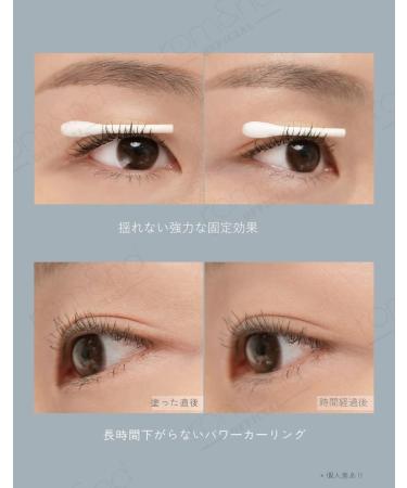 rom&nd HAN ALL FIX MASCARA L01 Long Black - Lengthening Mascara for Bold, Defined Lashes - Buy Online on GoSupps.com