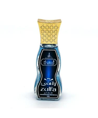 Maison d'Orient ZULFA 20 mL Roll On Oil Perfume For Women Work Essentials For Women Roll On Perfume For Girls Arabian Fragrances. Roll On Cologne - Buy Online on GoSupps.com
