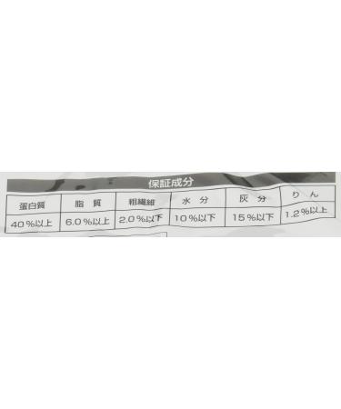 Hikari Saki-Hikari Medium Color Enhancer 2kg 2000g - Buy Online on GoSupps.com