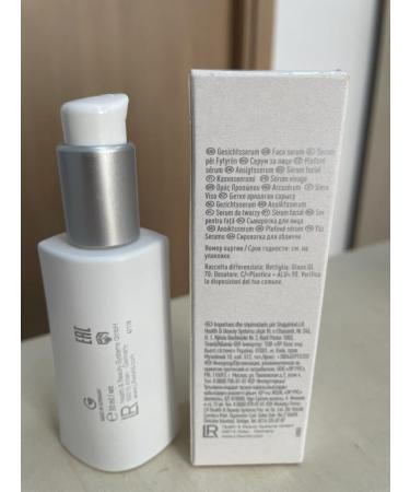 LR Health&Beauty ZEITGARD Serox Face Serum Instant Effect Anti Wrinkles 30 ml./1 fl.oz. - Buy Online on GoSupps.com