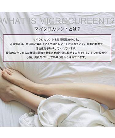 Buy Beauty Lulu Face Roller - Micro Current Facial Roller Waterproof & No Charging Needed for All Skin Types - Buy Online on GoSupps.com