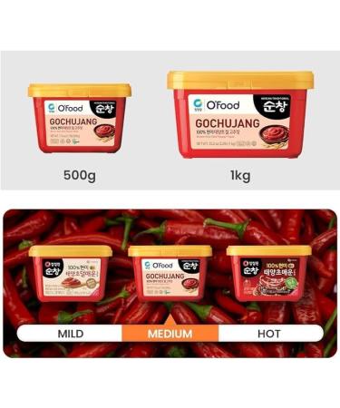 Chung Jung One Gochujang Hot Red Pepper Paste 500g - Vegan (Pack of 10) - Buy Online on GoSupps.com