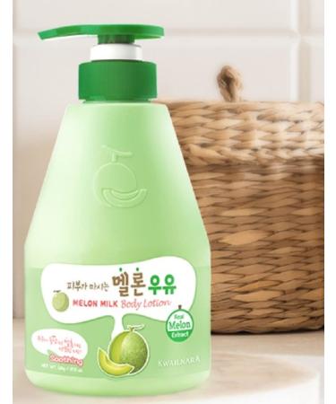 WELCOS KWAILNARA Melon Milk Body Lotion 560g/19.75oz | Moisturizing Milk Lotion - Buy Online on GoSupps.com