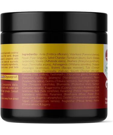 Aryan Herbals Ayurvedic Handmade Chyawanprash - 500gm | Immune Support Herbal Jam - Buy Online on GoSupps.com