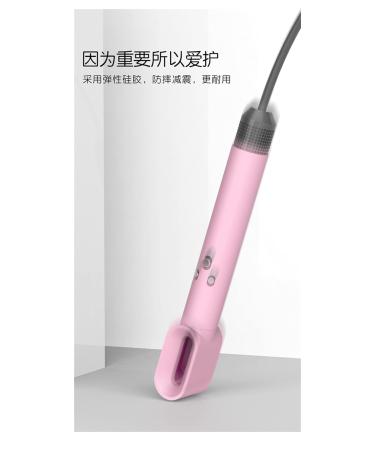 Soft Silicone Case Cover for Dyson Airwrap Complete Styler - Pink | Protective Sleeve - Buy Online on GoSupps.com
