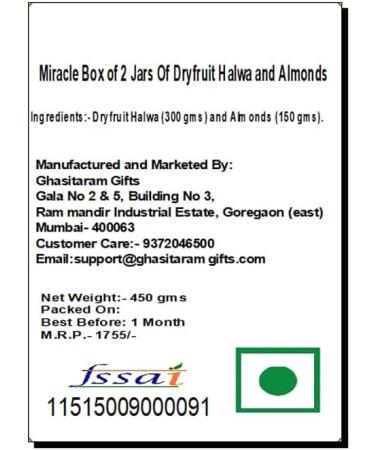 Ghasitaram Gifts Rakhi Gifts for Brothers Miracle Box of 2 Jars of Dryfruit Halwa and Almonds with 2 Green Beads Rakhis Box of 2 Jars of Dryfruit Halwa & Almonds 2 Rakhis - Buy Online on GoSupps.com