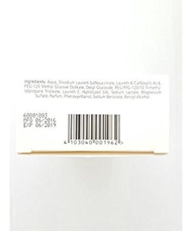 Sebamed Facial Cleanser for Normal to Dry Skin - 5.07 fl. oz (150ml) | Gentle Hydrating Cleanser for All Skin Types - Buy Internationally - Buy Online on GoSupps.com