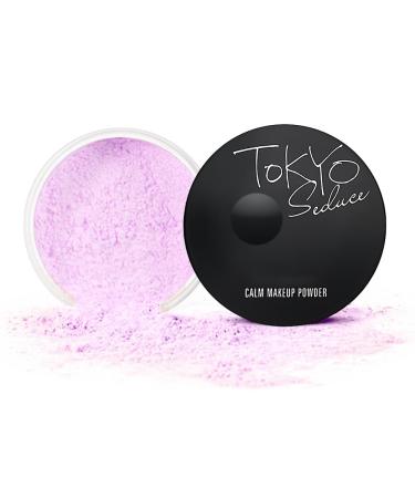 Skin-friendly setting powder High Definition Powder Lightweight Long-Lasting Creates Soft Focus Effect Masks Fine Lines & Imperfections Soft Luminance (04# light purple 1) 04# light purple 1 Ounce (Pack of 1)