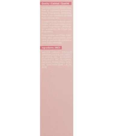 Weleda Almond Soothing Cleansing Lotion - 75ml - PACK OF 5 - Buy Online on GoSupps.com