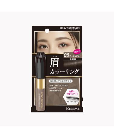 KissMe Isehan Heavy Rotation Coloring Eye Brow R - 08 (Ash Grey) made in japan long lasting