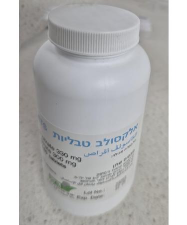 ALKASOLVE pH Balance Tablets - Neutralize Acid Support Immunity & Wellness - 180 Count - Buy Online on GoSupps.com
