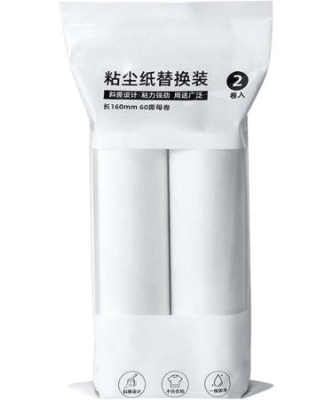 Gralara 2x Lint Roller Refill Packs - Ultimate Sticky Hair Removal for Sofas & Pet Hair - Buy Online on GoSupps.com