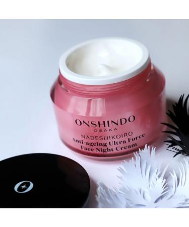  Onshindo NADESHIKOIRO Rich texture night cream for dry skin. - Buy Online on GoSupps.com