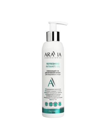 ARAVIA Refreshing Intimate Hygiene Gel for Daily Care | 200 ml 6.7 Fl Oz
