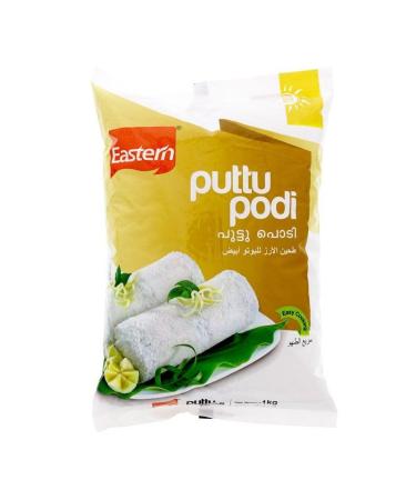 Seelans |Eastern Puttu podi White rice flour 1KG |Vegan|Kerala White puttu