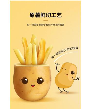 Crispy French Fries Potato Chip Snack Pack Protein Potato Fries Variety Flavor Gluten Free Potato Chips 40g/Bag Tasty and Delicious Non-GMO Chinese Specialties (Honey Butter Flavor 8bags) Honey Butter Flavor 8bags - Buy Online on GoSupps.com