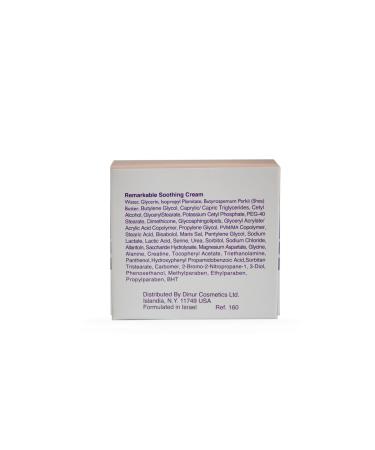 HYDROCARE Soothing Cream 1.75 oz | Gentle Relief & Hydration for All Skin Types - Order Internationally - Buy Online on GoSupps.com