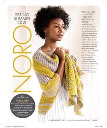 Noro Knitting Magazine 18 Spring-Summer 2021: 30 Patterns | Shop Now - Buy Online on GoSupps.com