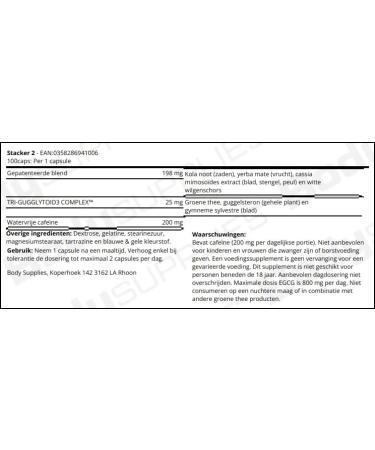 Stacker 2 Fat Burner Capsules Ephedra Free 100-Count Bottle 100 Count (Pack of 1) - Buy Online on GoSupps.com