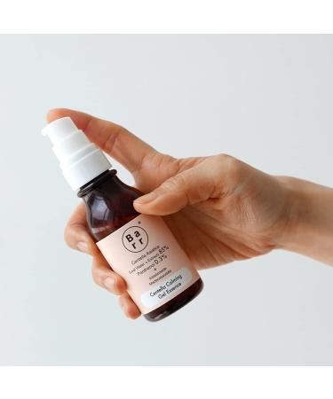 Buy Barr Centella Calming Gel Essence 60ml - Soothing Skincare for Sensitive Skin | International Shipping Available - Buy Online on GoSupps.com