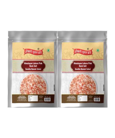 Okhli Musal Brand Authentic Himalayan Rock Salt Crystal for Traditional Dishes in Fast Navratri Upwaas Vrat Ekadashi Salt | Sendha Namak Whole Crystal | Lahori Rock Salt Granules-100GM*2Pack