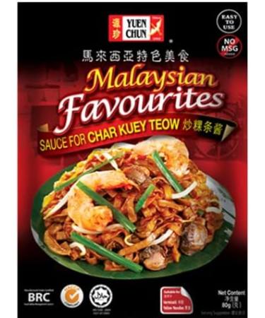 Yuen Chun Char Koay Teow & Hokkien Mee Sauce Set - Malaysian Noodle Stir Fry Kit - Buy Online on GoSupps.com