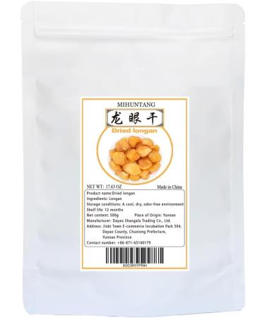 Dried Longan 500g Dried fruit Meat Loose Longyan Dry No Sugars Used in teas Snacks Dessert Edible Cooking 500g - Buy Online on GoSupps.com