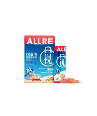 ALLRE 8K Crystal Vision Eye Support Supplement | 30mg Lutein 6mg Zeaxanthin Hyaluronic Acid & Blueberry | Daily Eye Strain Support - 30 Sticks