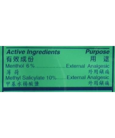 Buy Wu Yang Pain Relieving Medicated Plasters - 40 Patches | SOLSTICE MEDICINE COMPANY | Fast International Shipping - Buy Online on GoSupps.com