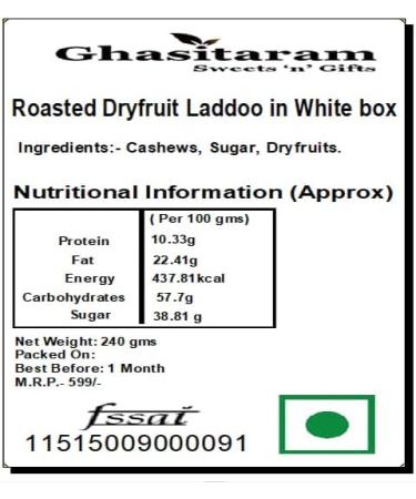 Ghasitaram Gifts Rakhi Gifts for Brothers Rakhi Sweets - Rakhi Sweets-Ghasitaram's Roasted Dryfruit Laddoo in White Box with Beads Rakhi - Buy Online on GoSupps.com