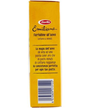  Italian Gourmet E.R. Uovo Le Emiliane Farfalline Pack of 20 Egg Pasta 275g + Italian Gourmet Polpa 400g - Buy Online on GoSupps.com