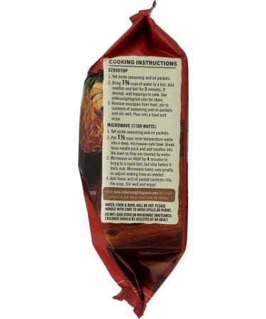 Mike's Mighty Good Kimchi Soup Ramen - 2.3 Ounce | Delicious & Flavorful Instant Noodles - Buy Online on GoSupps.com