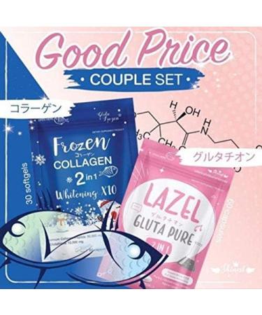 Gluta Frozen Collagen 2 In 1 Whitening Capsules - Nourishes Skin, Reduces Freckles, Dark Spots & Acne, Promotes Healthy Hair & Nails - 60 Capsules - Buy Online on GoSupps.com