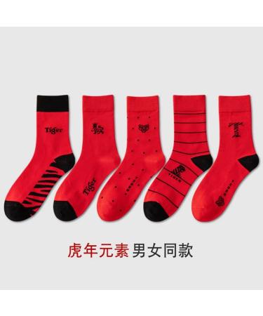 2022 Chinese New Year Red Embroidered Socks - 5 Pairs, Unisex Sports Socks for Spring Festival Wedding (Size 35-43, Color Red) - Buy Online on GoSupps.com