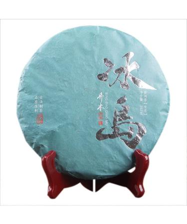 HELLOYOUNG 357g Galette de th Pu-erh compress bio chinois du Yunnan Bingdao Un th vert traditionnel fabriqu la main avec un arri re-go t l g rement sucr Th pu-erh