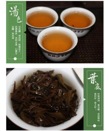 HELLOYOUNG 357g de galette de th Pu'er bio du Yunnan chinois Sans additifs ce th vert pr sente un go t la fois fort et moelleux Th pu-erh Pu'er Tea - Buy Online on GoSupps.com