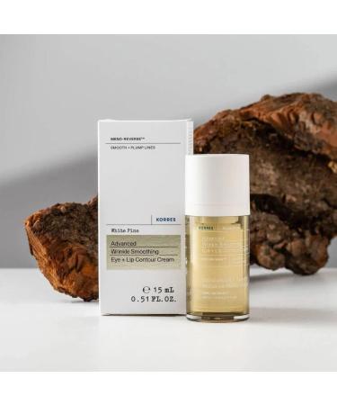 Korres WHITE PINE Smoothing Eye and Lip Contour Cream Vegan 15ml - Buy Online on GoSupps.com