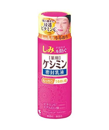 Kobayashi Pharmaceutical Keshimin Stain Freckles Skin Milky Lotion - 130ml (Green Tea Set)