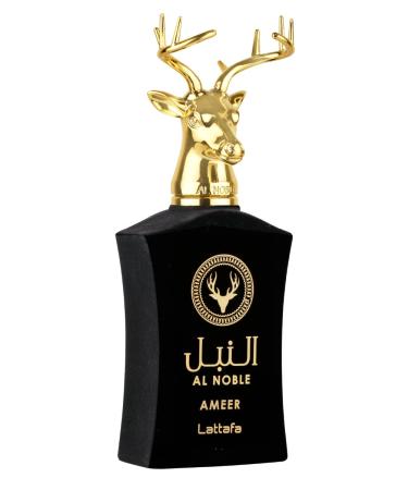 Al Noble Ameer Intense (Eau De Parfum) Parfum For Men and Women - Fresh Rosemary Authentic Arabic fragrances - 3.4 Oz Black-1 - Buy Online on GoSupps.com