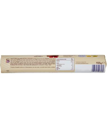 Pavesi Ringo Lot of 12 biscuits with vanilla cocoa and noisettes 12 x 165 g Italian snack biscuits + Italian gourmet pulp 400 g - Buy Online on GoSupps.com