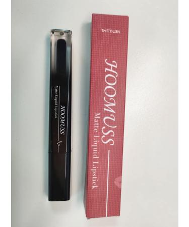 Hoomuss Dark Burgundy Matte Lipstick - Long Lasting, Smudgeproof, Vegan & Cruelty Free - Buy Online on GoSupps.com