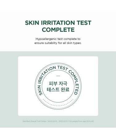 Buy SKIN1004 Madagascar Centella Tea-Trica B5 Cream 75ml | Best Soothing & Hydrating Cream - Fast International Shipping - Buy Online on GoSupps.com