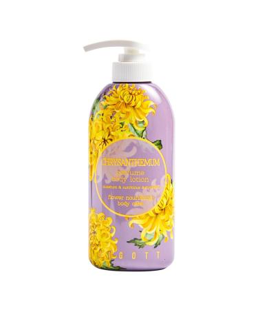 Chrysanthemum Perfume Body Lotion 16.9 FL OZ/500ml