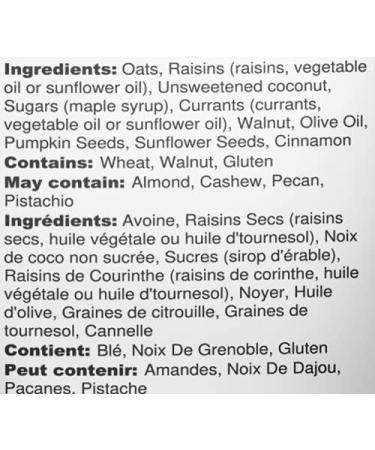 Nature's Mix Maple Walnut Granola - Canadian Locally Made - Vegan and Kosher Certified Maple Walnut Granola 312 Grams light pink grams 312 g (Pack of 1) Light Pink - Buy Online on GoSupps.com