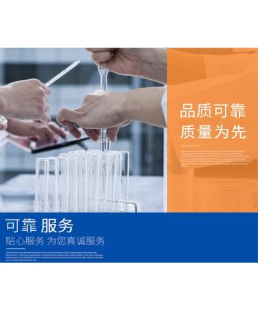 Black Plum Extraction Powder Concentrated Spray Drying Powder 35.3 Oz. - Buy Online on GoSupps.com