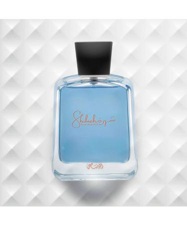 Shuhrah Cologne for Men 90 ML (3.0 oz) EDP | Exotic Oriental Arabic Perfume | Masculine & Sophisticated Scent with Tomato Leaves, Freesia, Sandalwood & Cedarwood - Buy Online on GoSupps.com