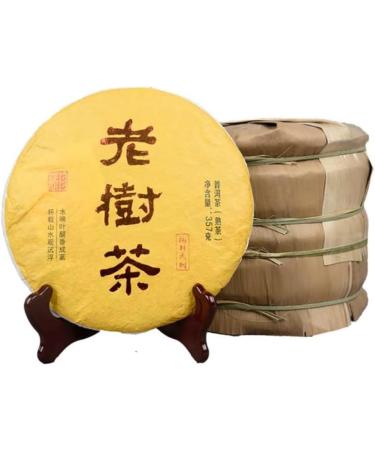 HQZM Yunnan Pue Tea Mature Tea Old Tree Tea Cake 357g Tea King Big Gold Bud Soft Old Tea - Buy Online on GoSupps.com