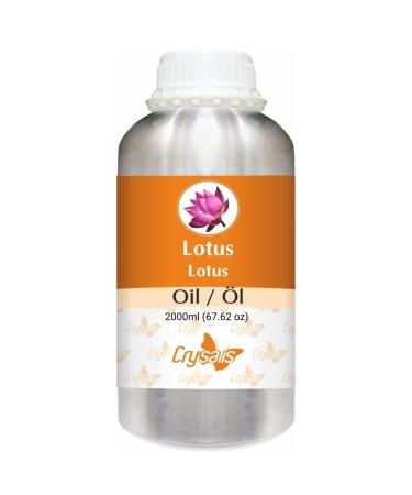 CRYSALIS Crysalis Lotus Oil (Nelumbo nucifera) - 2000 ml